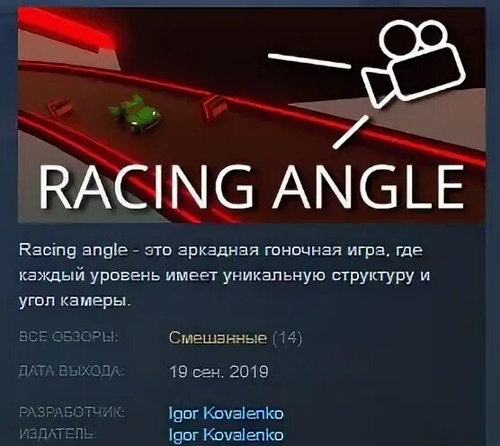 Plati market steam