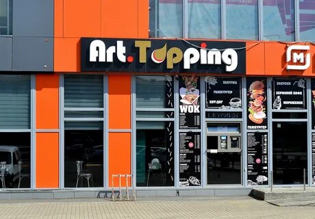 Art topping
