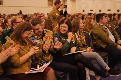 Студотряды 2023