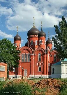 Погода на московский область домодедовский