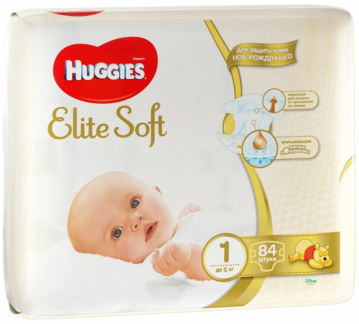 Elite soft подгузники. Хаггис элит софт для новорожденных 1. памперсы хаггис элит софт 1. подгузники хаггис элит софт 1 (до 5кг) 84шт. huggies подгузники elite soft 1 (до 5 кг) 84 шт..