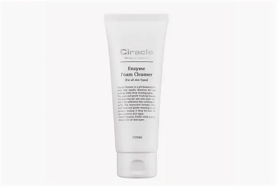Ayoume enzyme foam cleanser. Ciracle пенка для умывания с энзимами enzyme foam cleanser. энзимная пенка для умывания ayoume enjoy mini enzyme foam cleanser. ainohea chaom nobleberry concentrade foam cleanser 150ml. пенка для умывания ayoume enjoy mini enzyme cleansing foam очищающая с энзимом, 3 гр..
