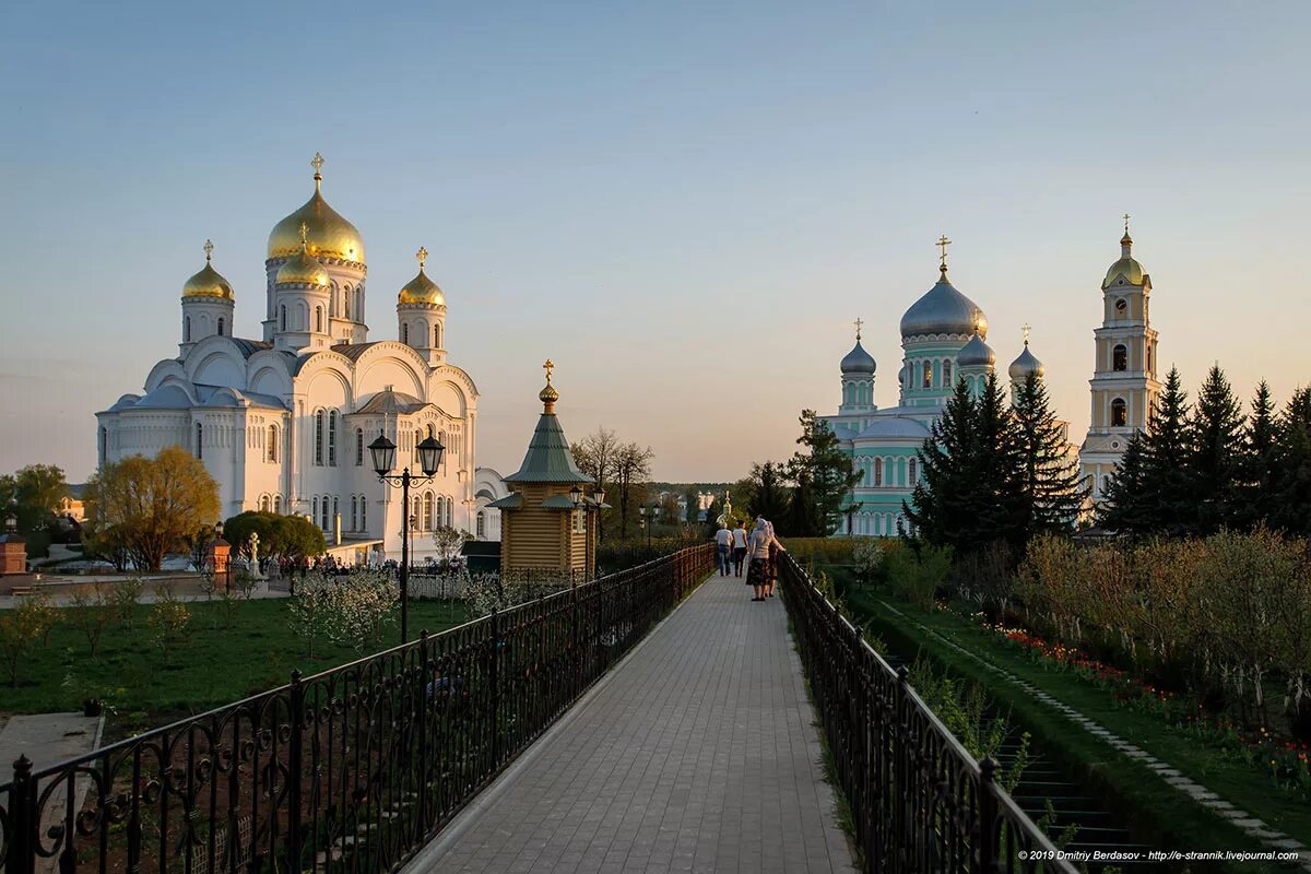 Арзамас Дивеево храм. Дивеево Арзамас Нижний. Дивеево парк.