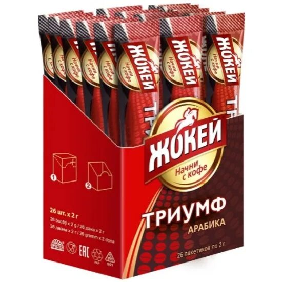 Хруст триумф. Кофе жокей 2. кофе жокей /триумф/(2гр*26п) /1282-16. кофе жокей триумф 2гр. кофе жокей порционный.