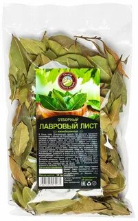 Лавровый лист целый