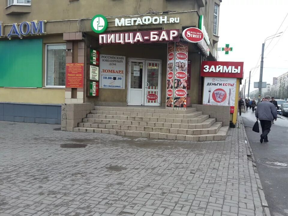 Дива ювелирный магазин. Магазин diva. Diva. Торговая ул 15 абакан автотехцентр. Див абакан.
