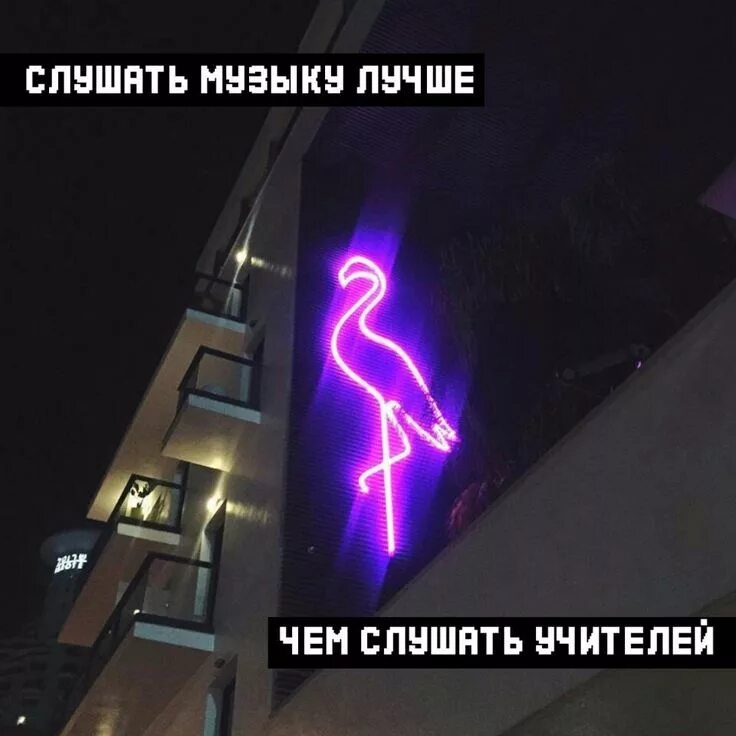 Также он добавил что