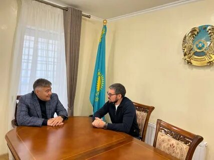 Запись в посольство казахстана в москве