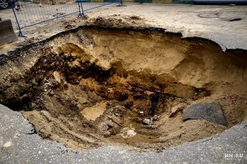 Нижний новгород признали