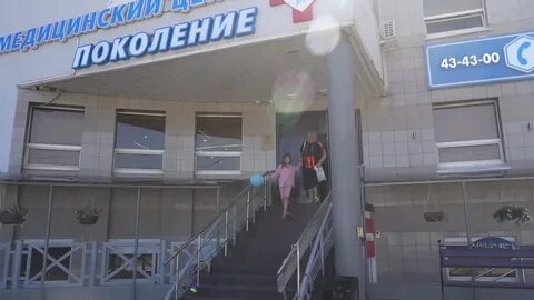 Горького 102 рязань поколение