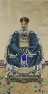 Мандарин цин