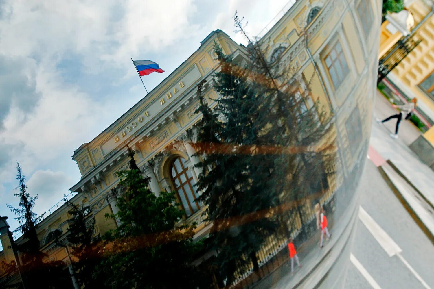Центробанк сообщил. Центробанк рф. банк россии. центральный банк россии. российские банки.