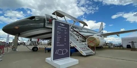 Макс 2021