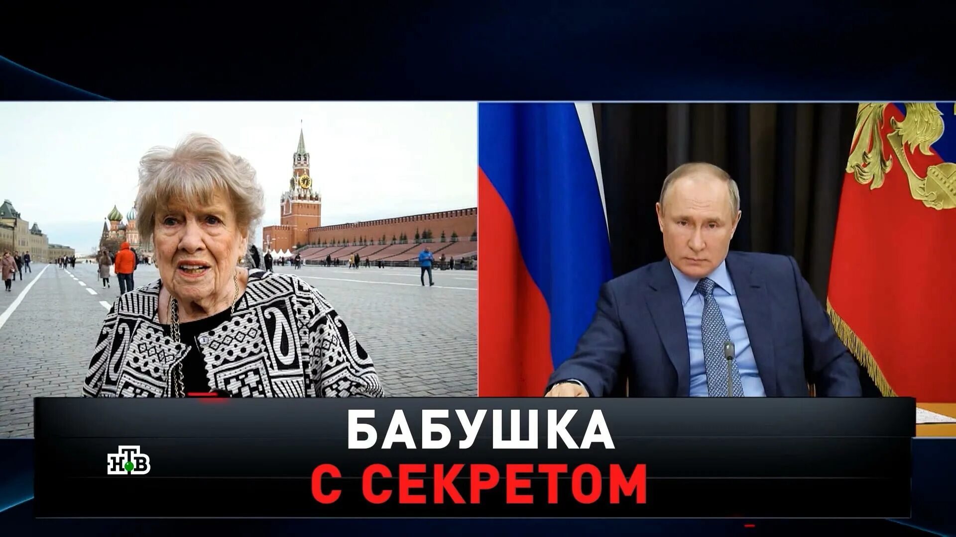 Экс-советник президента США Сюзанна Масси. Советница Байдена. Старухи мировой политики. Советник Рейгана Масси. Русские сенсация 2024 года март