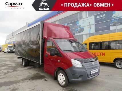 Газель некст в новосибирске