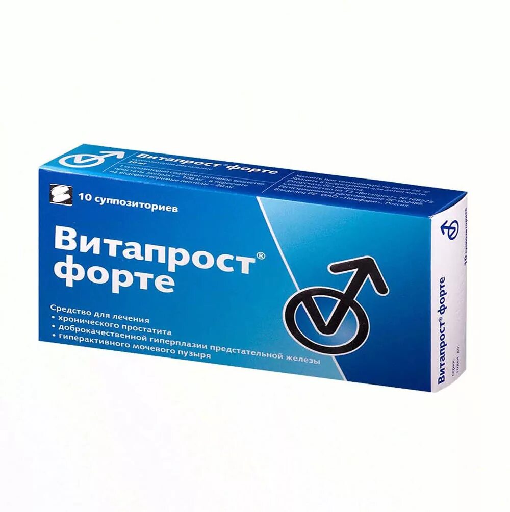 Сколько стоят таблетки от простатита