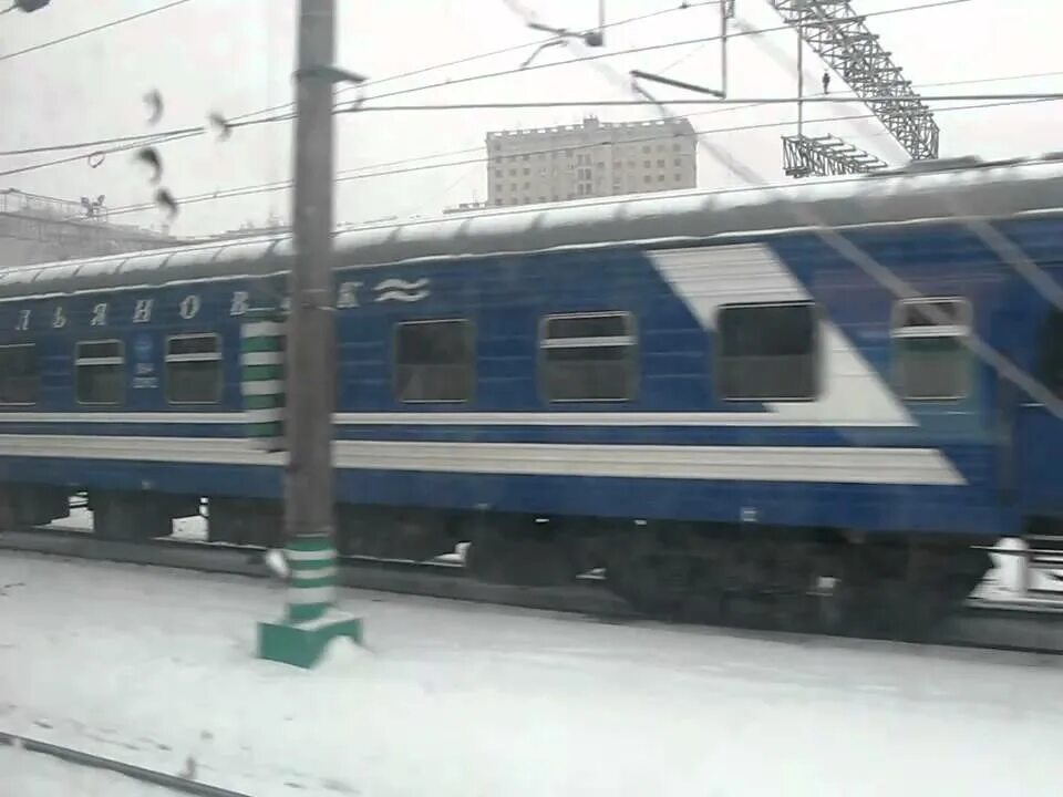Спб ульяновск поезд. Спб ульяновск поезд. Спб ульяновск поезд. Поезд 277 анапа санкт-петербург. Фирменный поезд кама 2024.