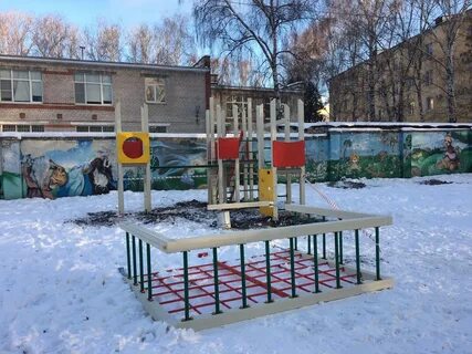 Дети свердлова