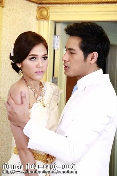 Лакорны про фиктивный брак перерастающий. Поймай меня детка лакорн. Замуж за тирана дорама. Лакорны про фиктивный брак перерастающий. Лакорн про фиктивный брак.