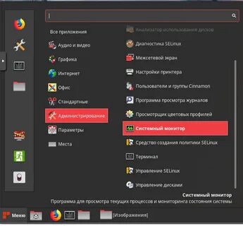 Redos репозиторий