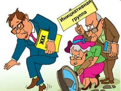 Председатель мкд