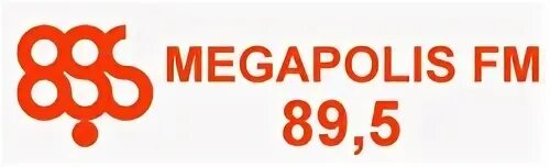 5. 5 fm. 5 fm. Мегаполис fm лого. Мегаполис фм.