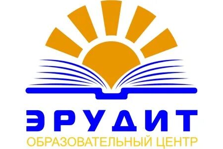 Центр эрудит
