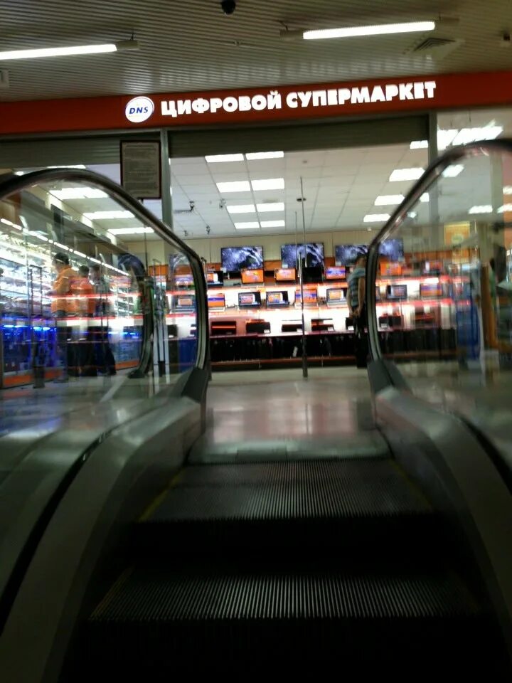 ТЦ полет Новокузнецк. ТЦ полёт в Долгопрудном. Летающий торговый развлекательный. ТЦ полет Новокузнецк внутри.
