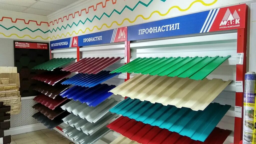 кровельные системы псков. сэндвич панели на плоскую крышу. центр кровельных и фасадных систем, псков, железнодорожная улица. кровельные системы псков. внутренний водосток сэндвич панели.