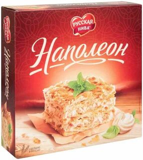 Наполеон покупной