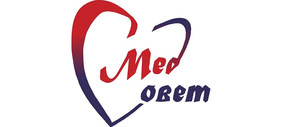 Инфо. Медсовет железнодорожный. Евромедклиник лого. Медсовет. Медсовет железнодорожный.