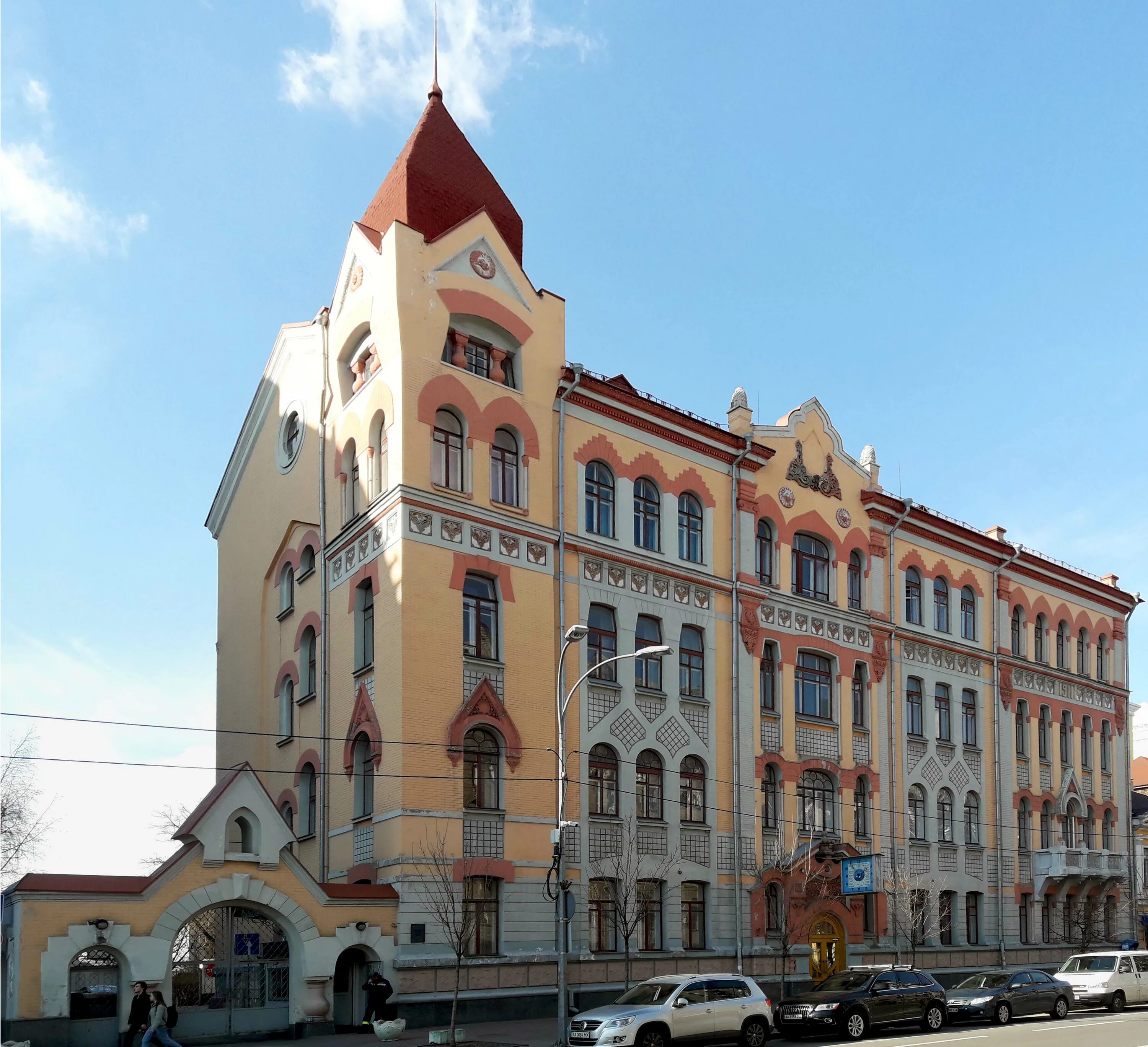 Дворянский поземельный банк при александре 3. Крестьянский поземельный банк 1882. Крестьянский поземельный банк нижний новгород. Дворянский банк 1885. Ул куйбышева 153 самара.