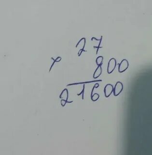 27 умножить 4 19