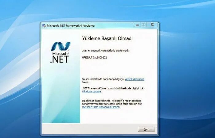 Microsoft net framework 4.5. Фото microsoft .net framework.. microsoft net framework последняя версия. net framework на компьютере. microsoft .net framework 4 - языковой пакет.
