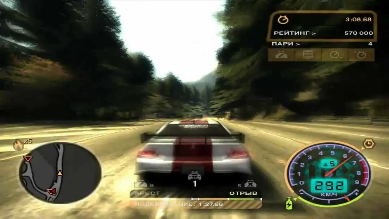 Почему вылетает nfs. Nfs most wanted 2005 погоня. уровни погони в nfs most wanted 2005. 6 уровень погони nfs most wanted. мировой рекорд в погоне nfs mw.