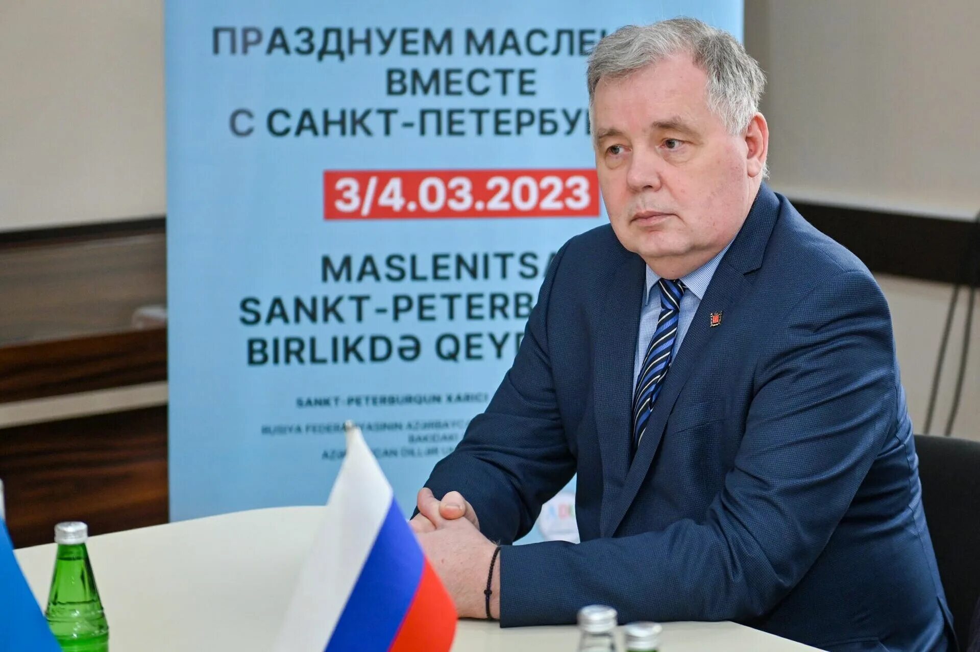 Комитет по внешним связям. Комитет по внешним связям спб председатель. Председатель комитета по внешним связям санкт-петербурга. Председатель комитета внешних связей. Председатель комитета внешних связей.