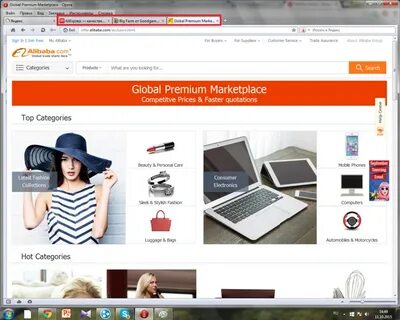 Открытая левая сайт