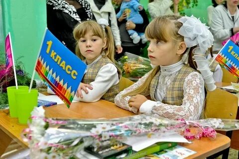 Подарок первокласснику на 1 сентября