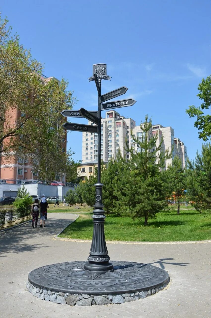 Побратимы барнаула. Города-побратимы. город хабаровск. хабаровск достопримечательности. памятники города побратимы хабаровск.
