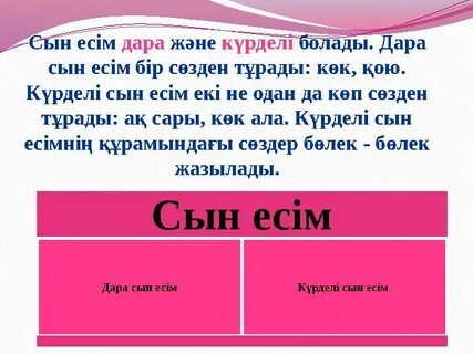 Табу порно фильмін онлайн көру