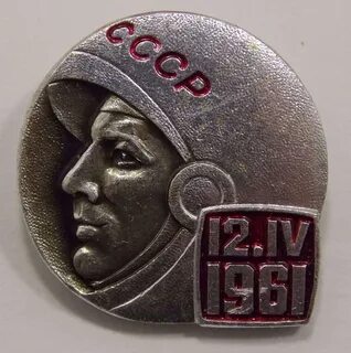 Знаки космонавтов