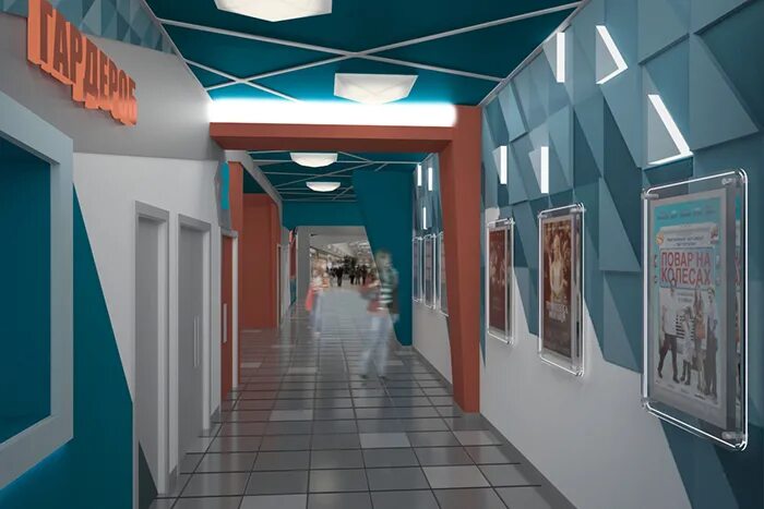 москва лицо помещение физический