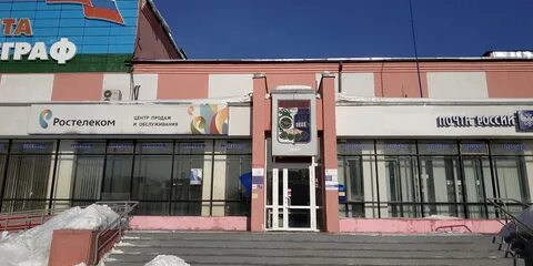 Банк югорск