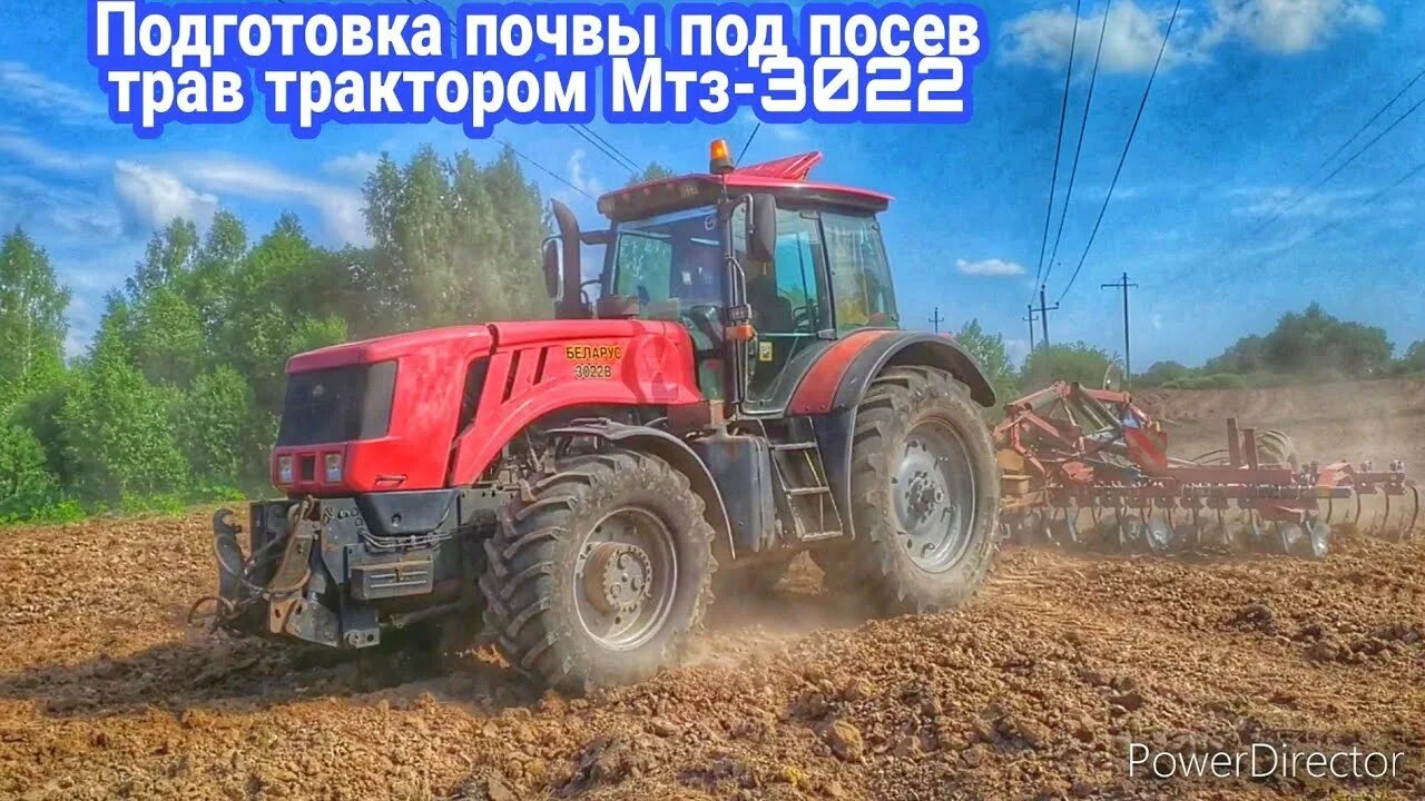Мтз 3022 ошибки. Мтз 3022 с дискатором. мтз 3022 дц 1. трактор мтз 3022 в поле. мтз 3022 леха.