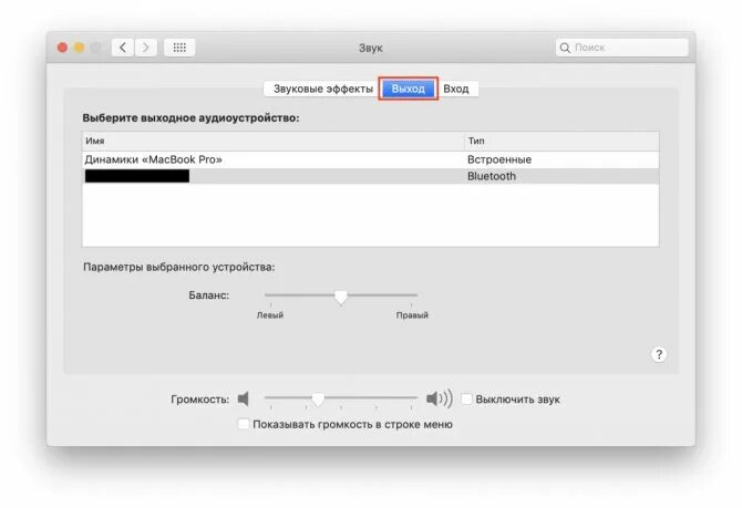 Подключение mac. Как вывести macbook air на телевизор. как вывести изображение с макбука на телевизор. как подключить макбук про 13 2012 к телевизору. ошибка подключения ноутбука макбука к телевизору.
