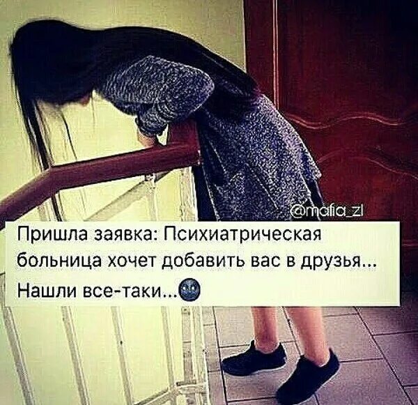 Добавил ту которую не хотел добавлять