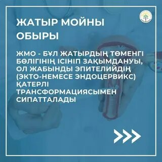 Үлкен әтеш және айқайлайтын порно