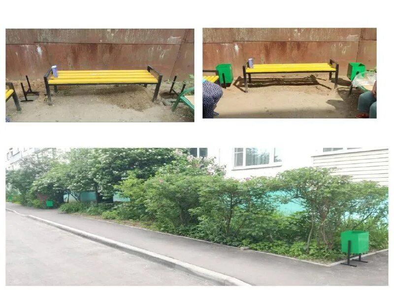 содействие томилино управляющая