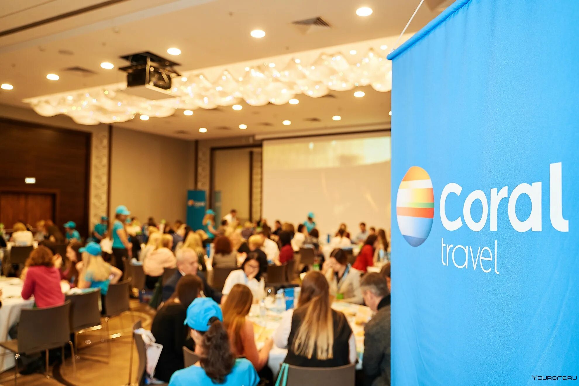 Coral group. Отрада Coral Travel. Coral Travel гостиница. Корал Тревел групп.