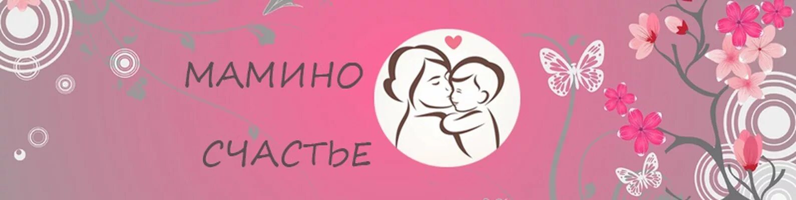 Выглянуло солнышко. Детский хит. Дети счастья песня слушать. Дети счастья песня слушать. Дети счастья песня слушать.
